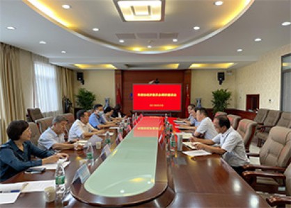 市政協(xié)經(jīng)濟委員會(huì )領(lǐng)導蒞臨天咨公司 開(kāi)展調研服務(wù)