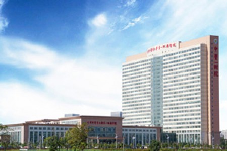 天津中醫藥大學(xué)第一附屬醫院新建項目