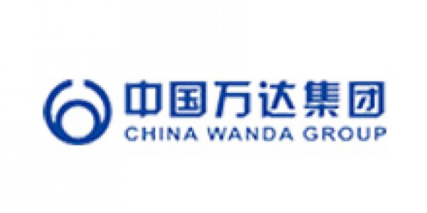 中國萬(wàn)達集團