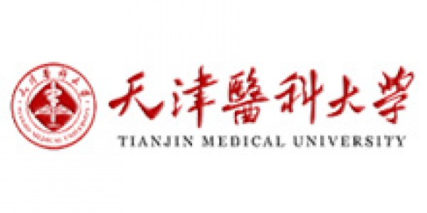 天津醫科大學(xué)