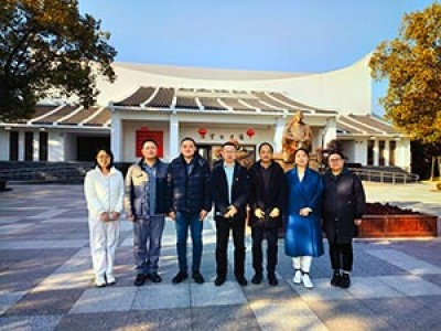 踏尋紅色足跡 感悟初心使命——天津咨詢(xún)黨務(wù)干部參觀(guān)上海陳云紀念館
