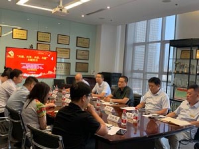 黨建引領(lǐng) 共謀發(fā)展——天津咨詢(xún)第二事業(yè)部（招標公司）黨支部與華北設計院第七設計研究院黨支部開(kāi)展聯(lián)合主題黨日活動(dòng)