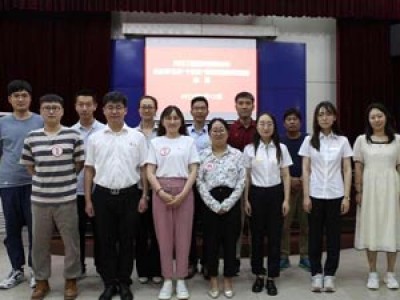認真學(xué)習貫徹落實(shí)市十二次黨代會(huì )精神 扎實(shí)推進(jìn)黨史學(xué)習教育常態(tài)化——天咨公司舉辦黨史學(xué)習及天咨“十四五” 發(fā)展規劃知識競賽