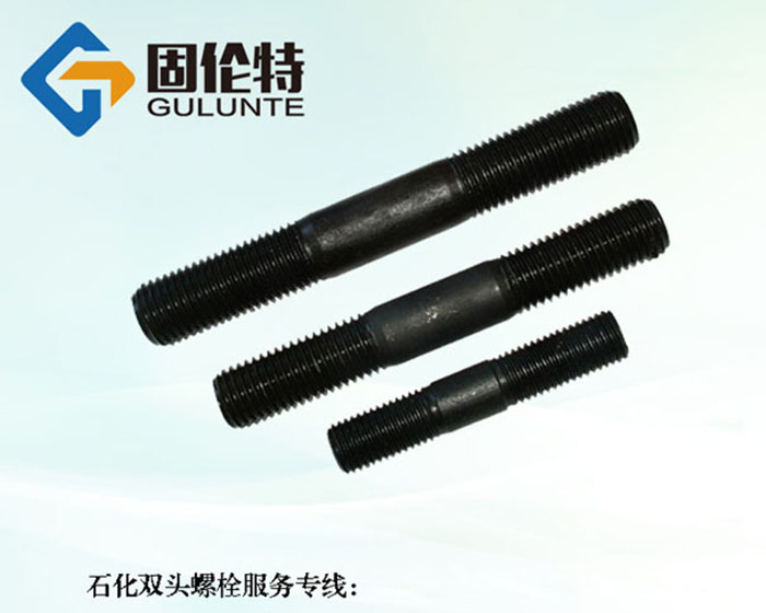 雙頭螺栓國家標(biāo)準(zhǔn)型號(hào)規(guī)格尺寸表大全